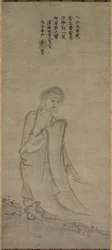Shakyamuni komt uit de bergen, 1244
