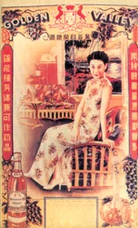 Shanghai reclameposter voor brandewijn, ca. 1930s