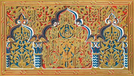 Klein paneel in de stijl van een raam, Hal van de Twee Zusters, 1907