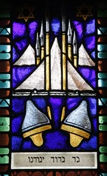 Glas-in-lood: symbool van de stam Gad, Boedapest, Hongarije