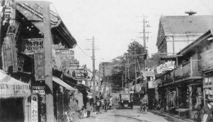 Straat in Motomachi, Yokohama, Japan, 20e eeuw