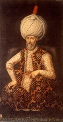 Sultan Suleiman I de Prachtige, 17e eeuw