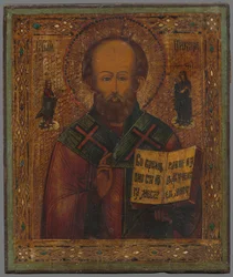St. Nicolaas