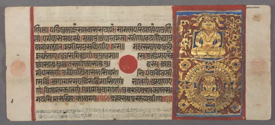 Onderwijs en bevrijding van Nemi, uit de Kalpa-sutra