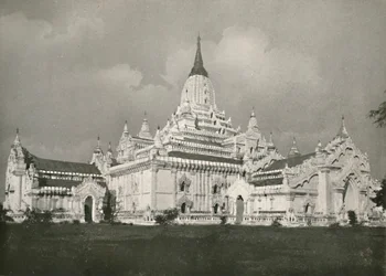 De Anauda Pagode, Pagau