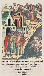 De doop van Daumantas van Pskov. Uit de Verlichte Samengestelde Kroniek
