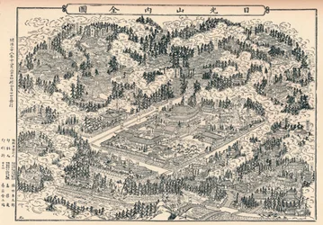 De begraafplaats en tempelbossen van Nikko in Japan, c1860, 1904