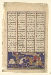 Het Gevecht van Khusrau Parviz en Bahram Chubina, Folio uit een Shahnama, ca. 1330-40