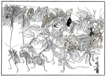 De Insect Daimio Stoet