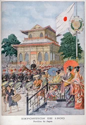 Het Japanse paviljoen op de Wereldtentoonstelling van 1900, Parijs, 1900