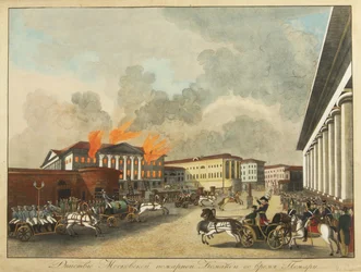De Brandweerlieden van Moskou