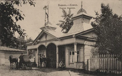 Het Panayev Theater in Kazan, 1890s