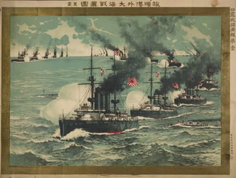 De zeeslag bij Port Arthur