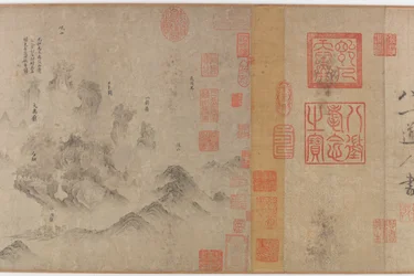 De Shu-rivier