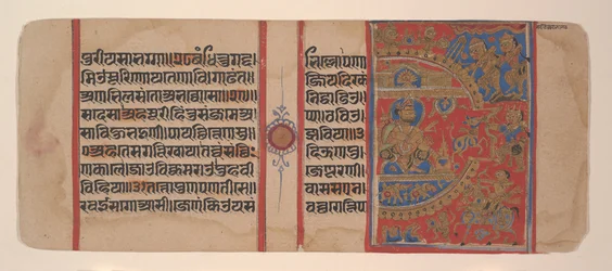 Het beleg van Ujjain en de magische ezelin...uit...een Kalpasutra-manuscript, 16e eeuw