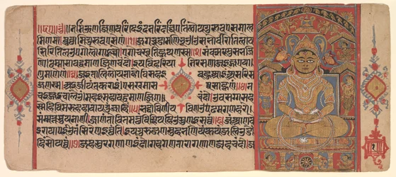 De Tirthankara Adinatha (Risabha)