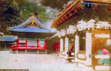 De Yomeimon Poort van de Tosho-gu Heiligdom, Nikko, Japan