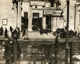 Het eerste Proletcult-theater, Moskou, USSR, 1920s