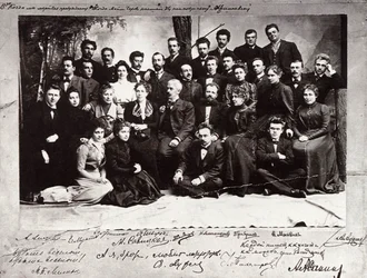 Het eerste gezelschap van het Moskouse Kunsttheater, Rusland, 1900