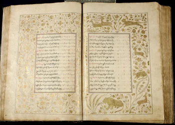 Het gedicht De Ridder in de Panterhuid door Shota Rustaveli, 1680