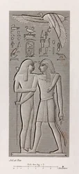 Thebe, Karnak (detail)