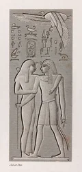 Thebe, Karnak close-up