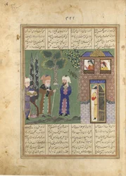 Drie mannen voor een kasteel, Folio uit een Khavarannama Het Boek van het Oosten..., ca. 1476-86