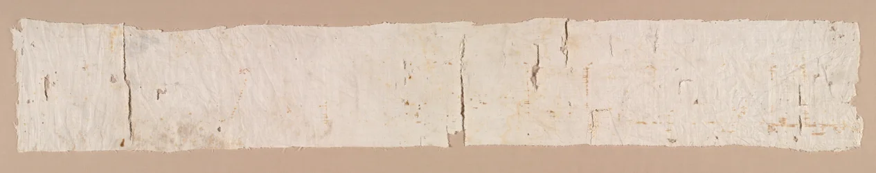 Tiraz van Kalief Abd al-Rahman III, uit het reliekschrijn van Santa Librada, Kathedraal van Seqüenza, 941