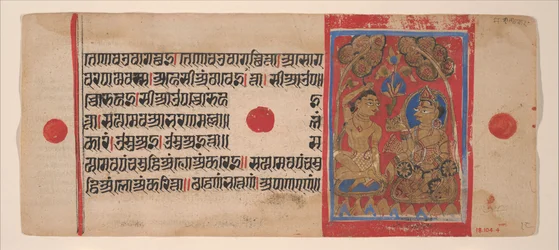 Tonsuur van Mahavira: Folio uit een Kalpasutra Manuscript, 1461 Samvat 1519