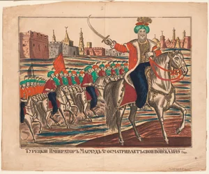 Turkse Keizer Mahmud II leidt zijn troepen, 1829, 1852
