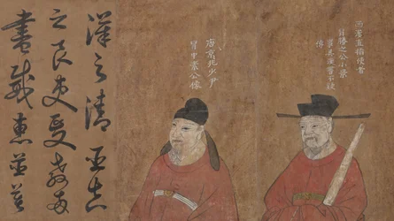Twee voorouders van de Mao-familie