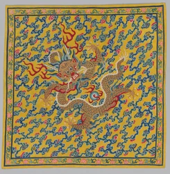 Omslag voor de Tapijtscroll Mingling of Clear and Muddy Water..., 1736-95