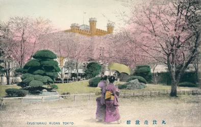 Yushukan Kudan Tokio, ca. 1910