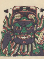 Zhong Kui de demonenverdrijver