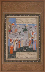 Zulaykha Biedt op Yusuf op de Slavenmarkt in Egypte, Folio uit Yusuf..., tweede helft 16e eeuw