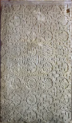Byzantijnse plaat met kruisvormige decoratie