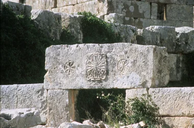 Detail van stenen gravure op een latei, Byzantijns, gebouwd ca.470-480 AD