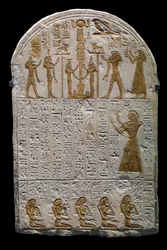 Egyptische antiquiteit: Stele van Neferhetep, schenker van de koning circa 1300 v.Chr. 19e Dynastie, Dim 73x49 cm Parijs musee du Louvre