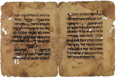 Fragmenten van de Pesach Haggadah uit de Cairo genizah, Israël