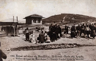 Griekenland, Macedonië, Giannitsa (Yannitsa): mars in Yenidje Vardar (Yenidje-Varvar) - Ansichtkaart 1914-1918