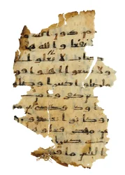 Pagina uit een ongeregistreerde Koran palimpsest gekopieerd op een eerdere Koptische Bijbel, waarschijnlijk Egypte, c.8e eeuw