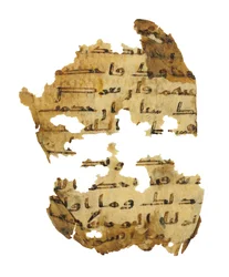 Pagina uit een ongeregistreerde Koran palimpsest gekopieerd op een eerdere Koptische Bijbel, waarschijnlijk Egypte, ca. 8e eeuw