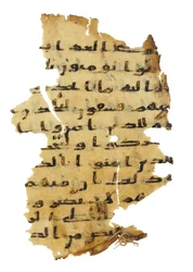 Pagina uit een ongeregistreerde Koran palimpsest gekopieerd op een eerdere Koptische Bijbel, waarschijnlijk Egypte, ca. 8e eeuw