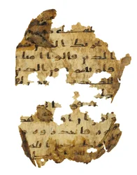 Pagina uit een ongeregistreerde Koran palimpsest gekopieerd op een eerdere Koptische Bijbel, waarschijnlijk Egypte, ca. 8e eeuw