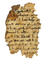 Pagina uit een ongeregistreerde Koran palimpsest gekopieerd op een eerdere Koptische Bijbel, waarschijnlijk Egypte, ca. 8e eeuw