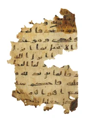 Pagina uit een ongeregistreerde Koran palimpsest gekopieerd op een eerdere Koptische Bijbel, waarschijnlijk Egypte, ca. 8e eeuw
