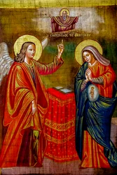 Schilderij in de Grieks-orthodoxe kerk van de Aankondiging, Nazareth, Israël, De Aankondiging