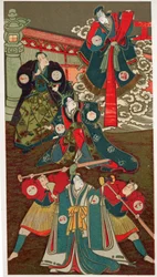 Theaterscène, Samoerai gevechten