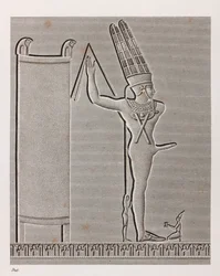 Thebe, Karnak close-up