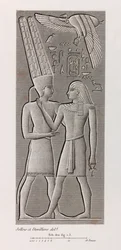 Thebe, Karnak close-up